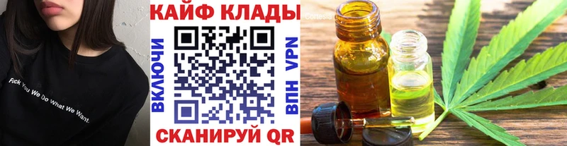 Купить закладку COCAIN  Амфетамин  Гашиш  Меф  Лиски