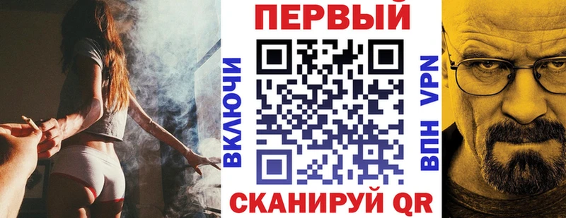 Амфетамин 98%  Купить  Лиски 