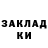COCAIN Columbia Yana75 Trotsuk