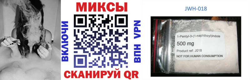 Бутират BDO 33%  Купить закладки  Лиски 