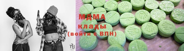 марки nbome Баксан