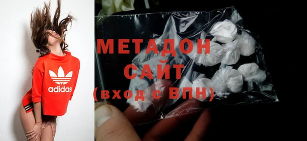 каннабис Балахна
