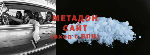 каннабис Балахна