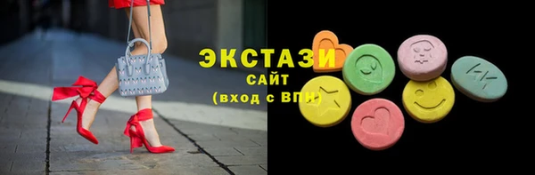 марки nbome Баксан