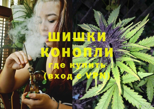каннабис Балахна