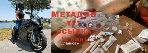 марки nbome Баксан