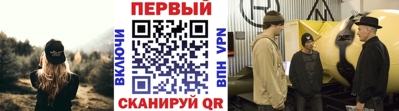 Метамфетамин витя  Купить закладки  Лиски 